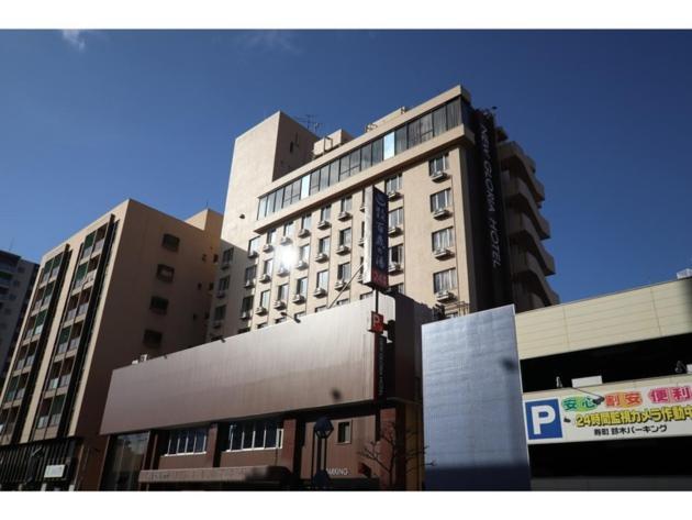 New Gloria Oita Hotel - Vacation Stay 41240V Dış mekan fotoğraf